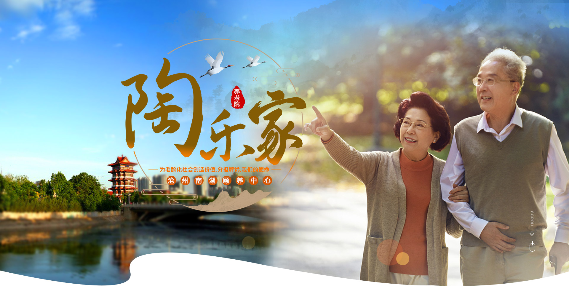 英国·威廉希尔(williamhill)唯一中文官方网站