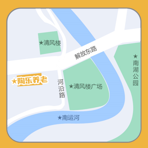 微信图片_20220627090617.png
